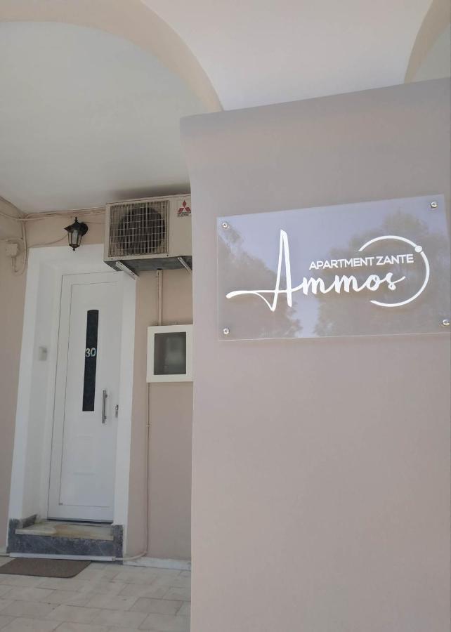 Ammos Apartm.Zante Town,Zakynthos Apartment Exterior foto